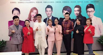服务礼仪已成制约皮肤管理中心业绩增长的头号因素,国际礼仪营销导师李丹为您现场指导