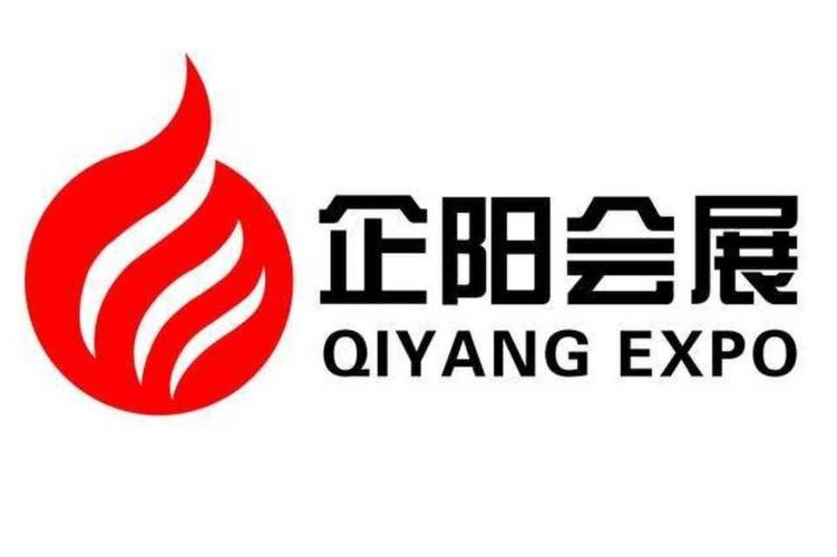 范围包括:展览展示及设计服务,企业形象策划,电脑图文设计,礼仪服务