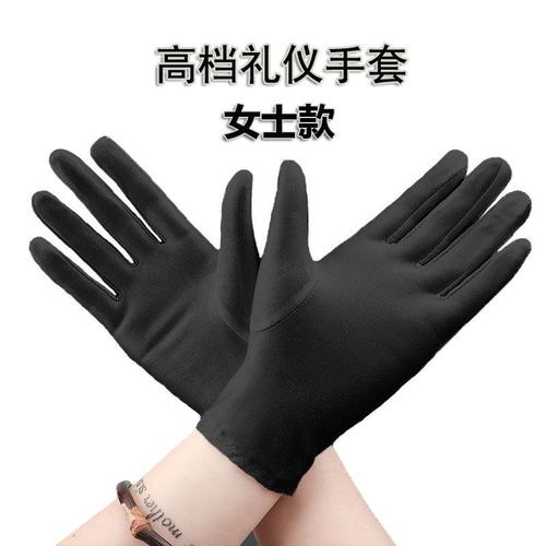 黑色手套防晒干活高弹力男女氨纶表演礼仪开车防晒季厂家一件代发