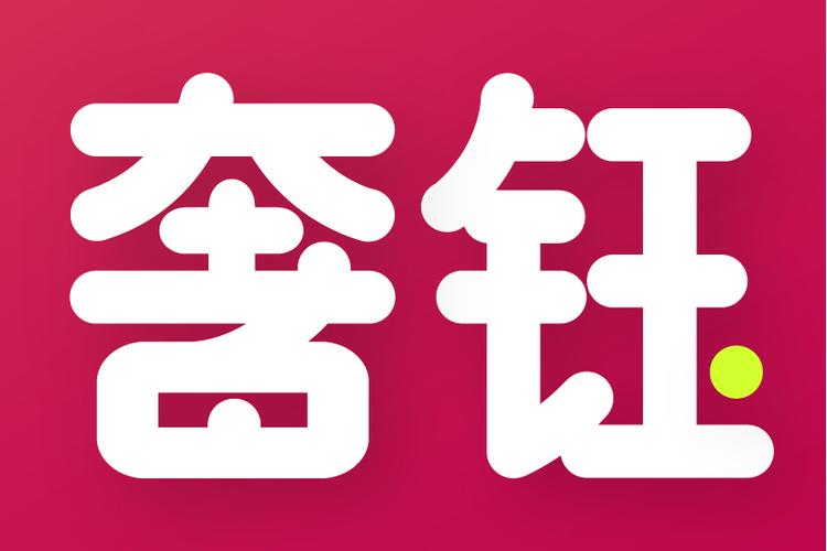 吴建达,公司经营范围包括:一般项目:寄卖服务;鞋和皮革修理